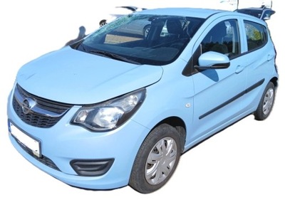 Чверть ліва передня перед поріг блок двигуна лівий opel karl opel viva фото №1