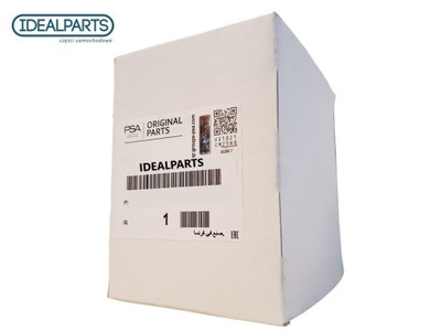 RECUBRIMIENTO CAJAS DE TRANSMISIÓN CITROEN PEUGEOT 220795 NUEVO ORIGINAL OE  