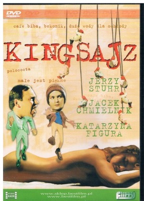 KINGSAJZ [DVD]