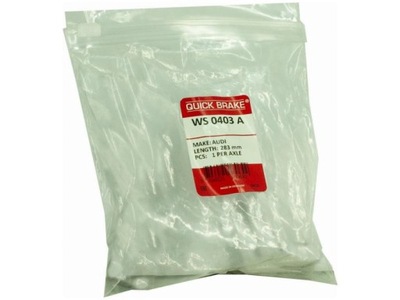 Ремкомплект супорт ford tourneo connect 1.0-1.6 13- фото №1