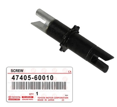 Lexus rx gx саморегулятор колодка тормозных 4740560010 оригинал фото №1