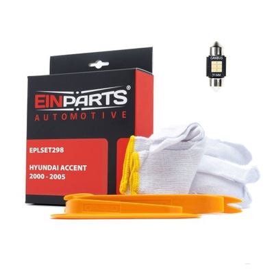 Набор led салона +ароматизатор do hyundai accent фото №1