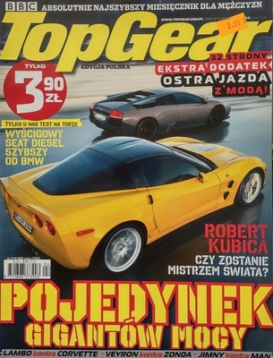 Top gear 4 2009