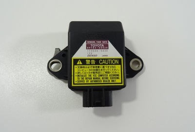 Fj cruiser датчик датчик блок управления модуль esp фото №1