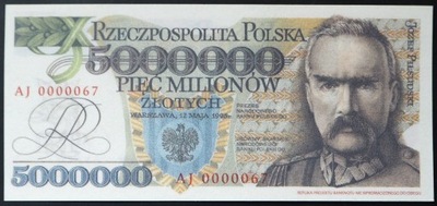 PRL 1995 5 MILIONÓW ZŁOTYCH KOPIA BANKNOTU