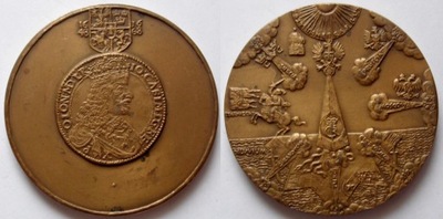 Jan Kazimierz 1648 – 1668, medal PTAiN, seria królewska