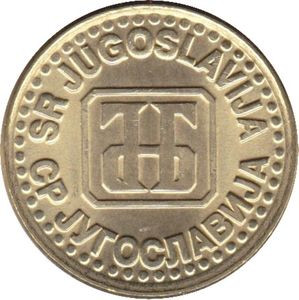 1 Dinar 1994 Mennicza (UNC)