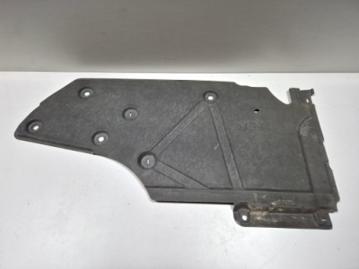 Плита защита подвеска renault clio v 748a22398r оригинал фото №1