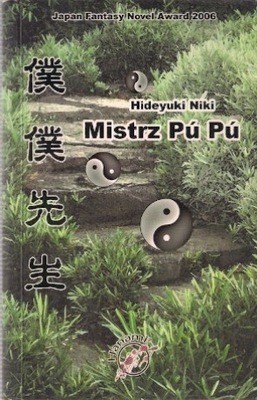 Mistrz Pu Pu Hideyuki Niki