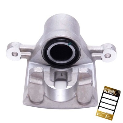 Супорт гальма do kia carens ii iii typ 582301d100 фото №1