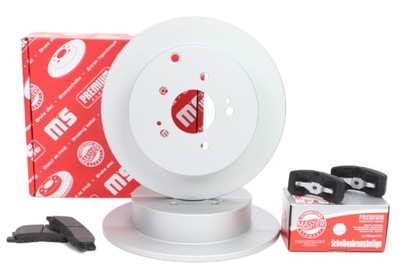 Тормозные диски тормозные колодки тормозные задняя mitsubishi grandis фото №1