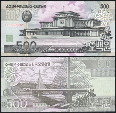 $ Korea Północna 500 WON P-44c UNC 2007