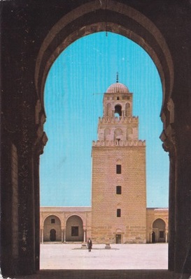 TUNEZJA - KAIROUAN - MECZET OKBA IBN NEFAA - UNESCO
