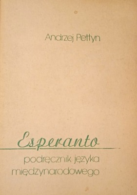 Esperanto Podręcznik języka międzynarodowego, Pettyn