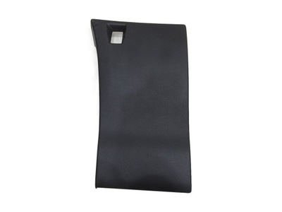 Захист консолі ліва citroen c3 picasso фото №1