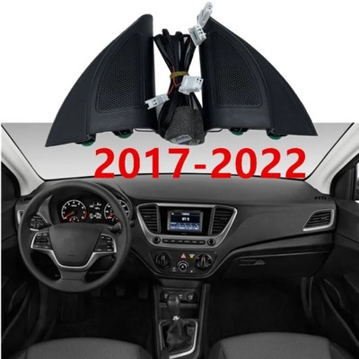 PARA HYUNDAI ACCENT SOLARIS VERNA 2011 - 2017 - 2022 AUTO SPRZ~13251  