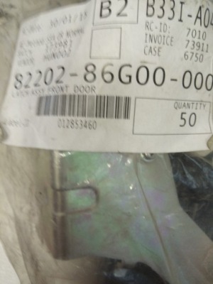 Замок двері передніх suzuki ignis 82202-86g00 фото №1