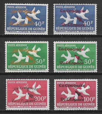 Guinea 145-48 I + II - ptaki gołębie