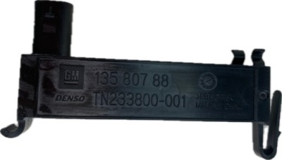 Chevrolet camaro vi 16- блок управления модуль keyless 13580788 фото №1