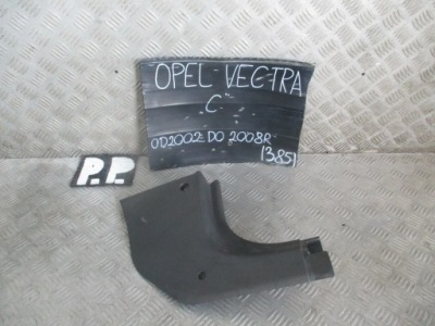 Захист  порога  стійка правий передні  24423413 opel vectra c 2.2 b 02-08 r. hb фото №1