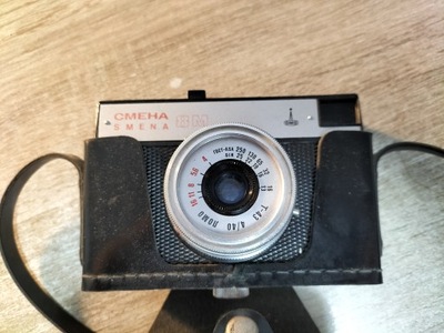 stary aparat fotograficzny SMENA 8