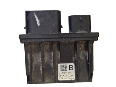 Блок керування adblue vag 7n0941329 dopiszę фото №1