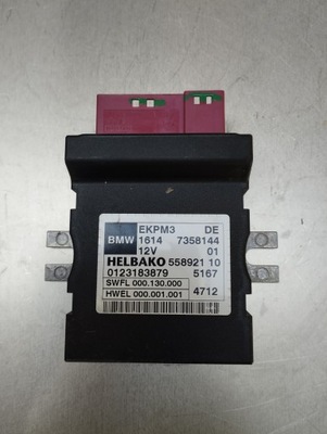 Bmw f20 модуль блок управления насоса топлива 7358144 фото №1