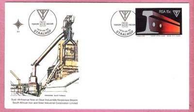 Afryka Pd. 1978, FDC przemysł, huta stali