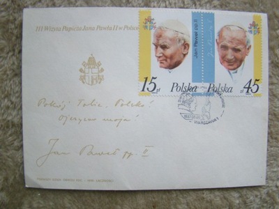 FDC 2951 - 2952 II Wizyta Jana Pawła II