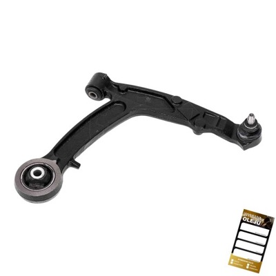 Рычаг правый перед do fiat panda фото №1