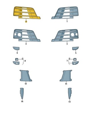 Решітка заглушка бампер перед права audi q7 sq5 фото №1