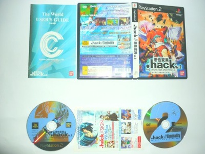 Gra Hack .Hack Akunshou Heni Vol.2 PS2 PlayStation 2 SLPS-25143 NTSC-J