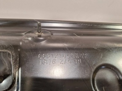 Жабо нижние renault kadjar фото №1