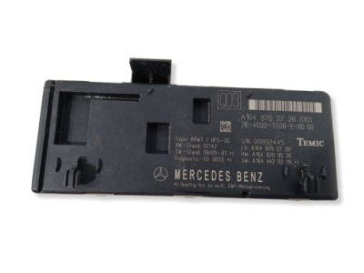 Модуль крышки багажника mercedes-benz gl x164 164 a1648702726 фото №1