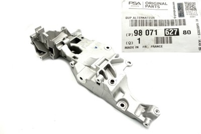 Кронштейн генератора jumper, peugeot boxer 2.0 hdi фото №1