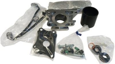 Набор интеркулер интеркулер kit toyota lexus 04004-57233 оригинал фото №1