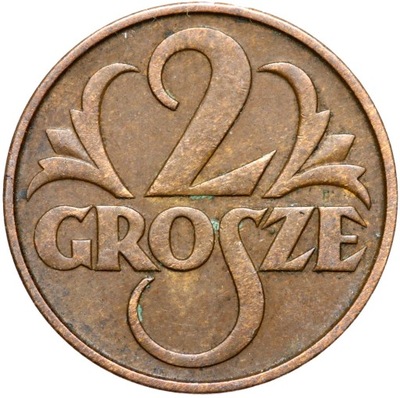 + Polska - II RP - 2 Grosze 1933 - STAN !