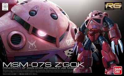 GUNDAM RG 61601 MSM-07S Z'GOK