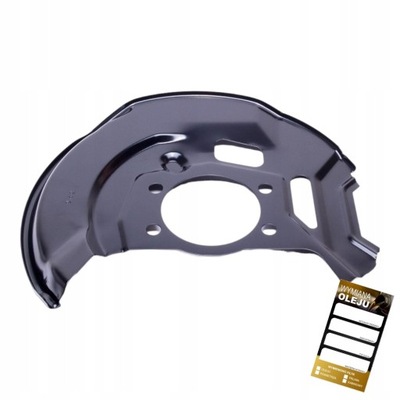 Захист диск nissan renault замінник 41151-4ea0a фото №1