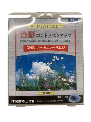MARUMI DHG Filtr fotograficzny Circular PL 77mm