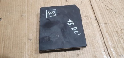 Коробка предохранителей nissan micra k14 284b71kk0a фото №1