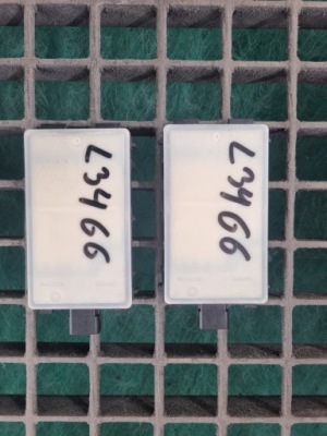 Bmw f70 g05 g45 g60 g70 радар асистент поперечина руху 5b551e4 фото №1