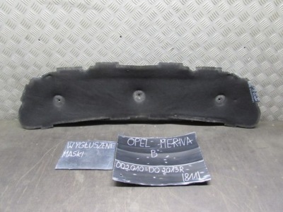 Шумоізоляція капот opel meriva b10-13r 13261777 фото №1