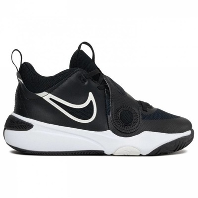 Czarne Buty Dla dzieci Buty sportowe Nike r.36,5