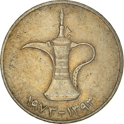 Moneta, Zjednoczone Emiraty Arabskie, Dirham