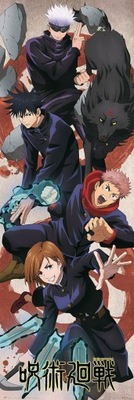 JUJUTSU KAISEN manga anime plakat 53x158 cm