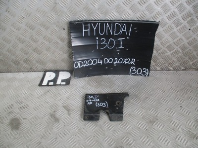 Брызговик 29138-2l000 hyundai i30 1.4 b 07-12 12 r. фото №1