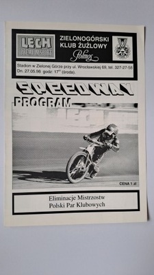 MPPK - FALUBAZ ZIELONA GÓRA 27-05-1998 - PROGRAM ŻUŻLOWY CZYSTY