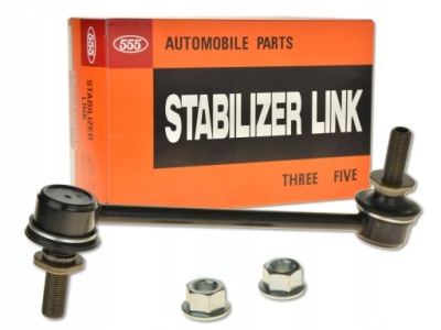 Toyota tundra 99-06 соединитель стабилизатора задняя 555 фото №1