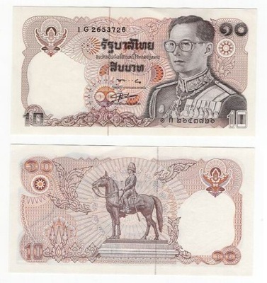 TAJLANDIA 1980 10 BAHT